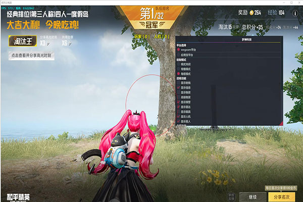 CF注入显卡透视透视自瞄效果